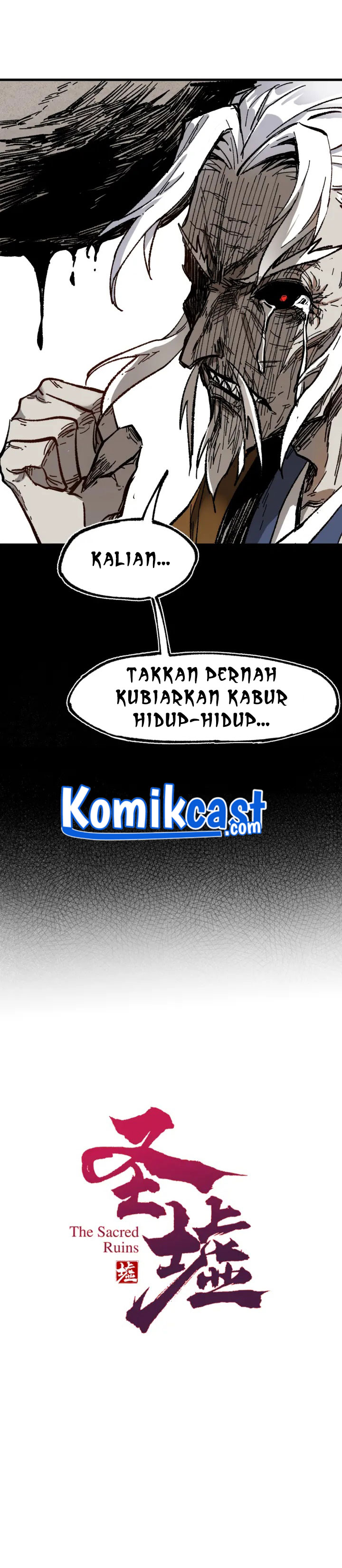 The Sacred Ruins Chapter 90 Gambar 2